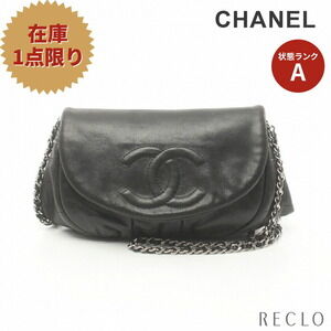 Chanel Half Moon Coco Mark Chain Wallet Black Lambskin